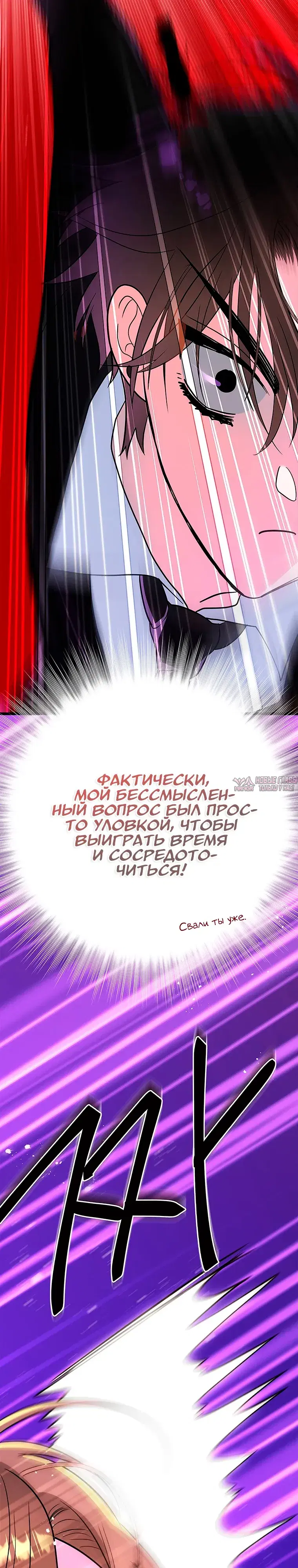 Page 32.000000000