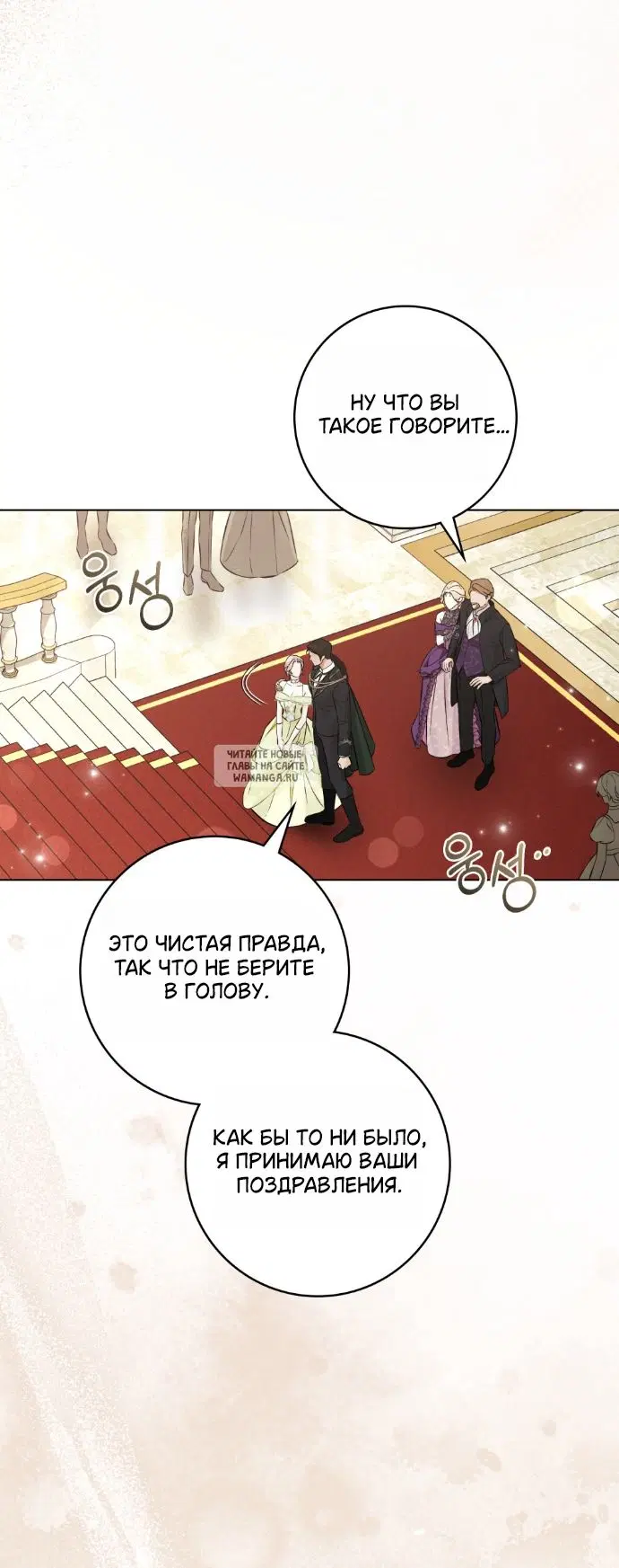 Page 26.000
