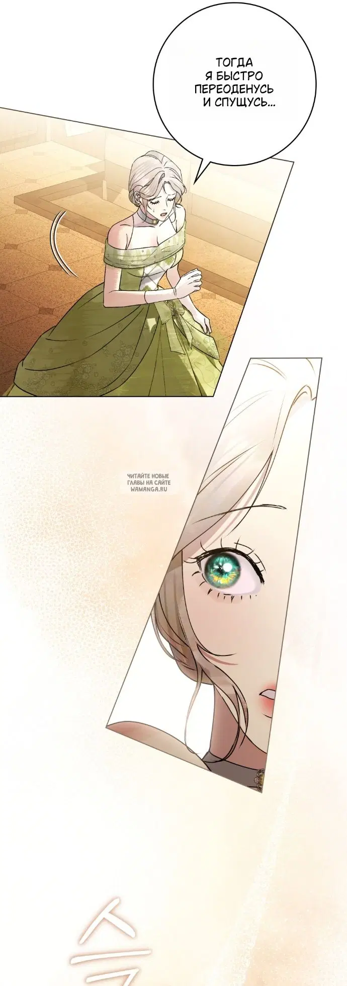 Page 26.000