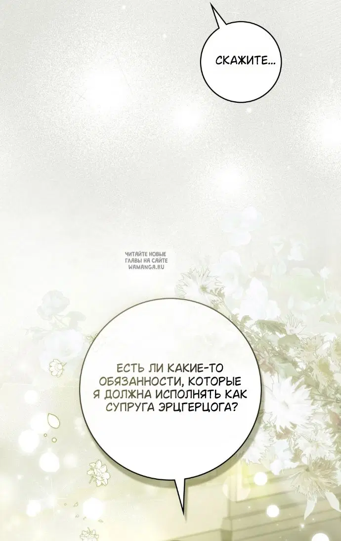 Page 27.000