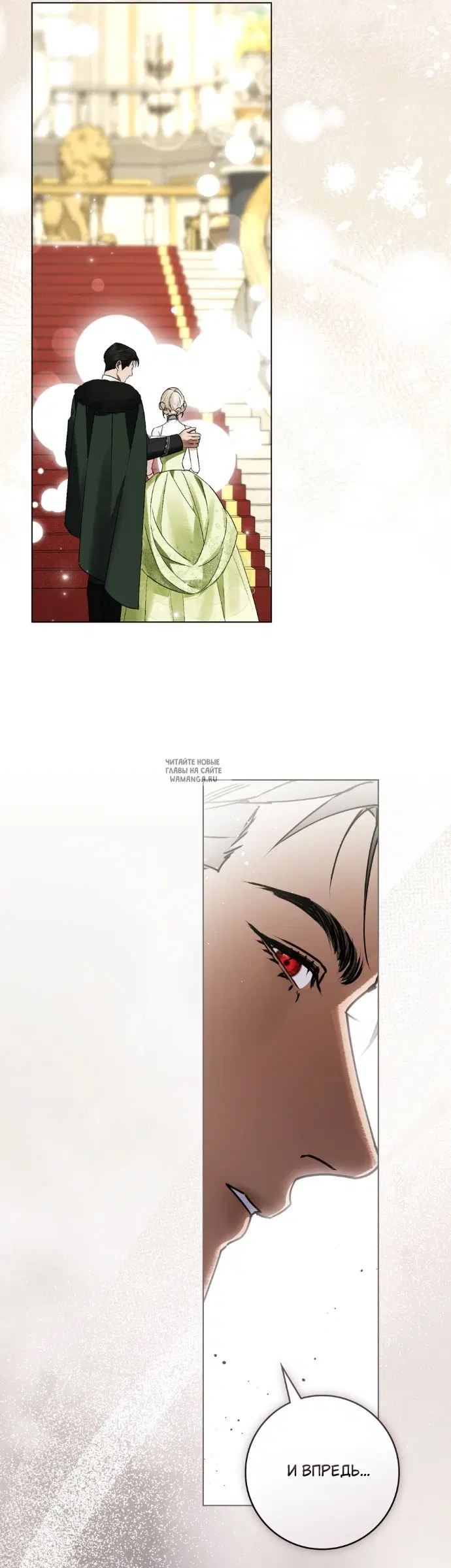 Page 27.000