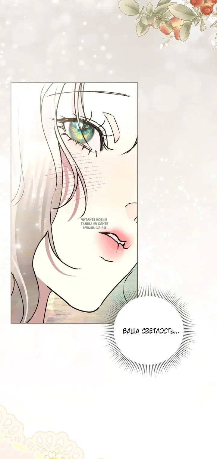 Page 28.000