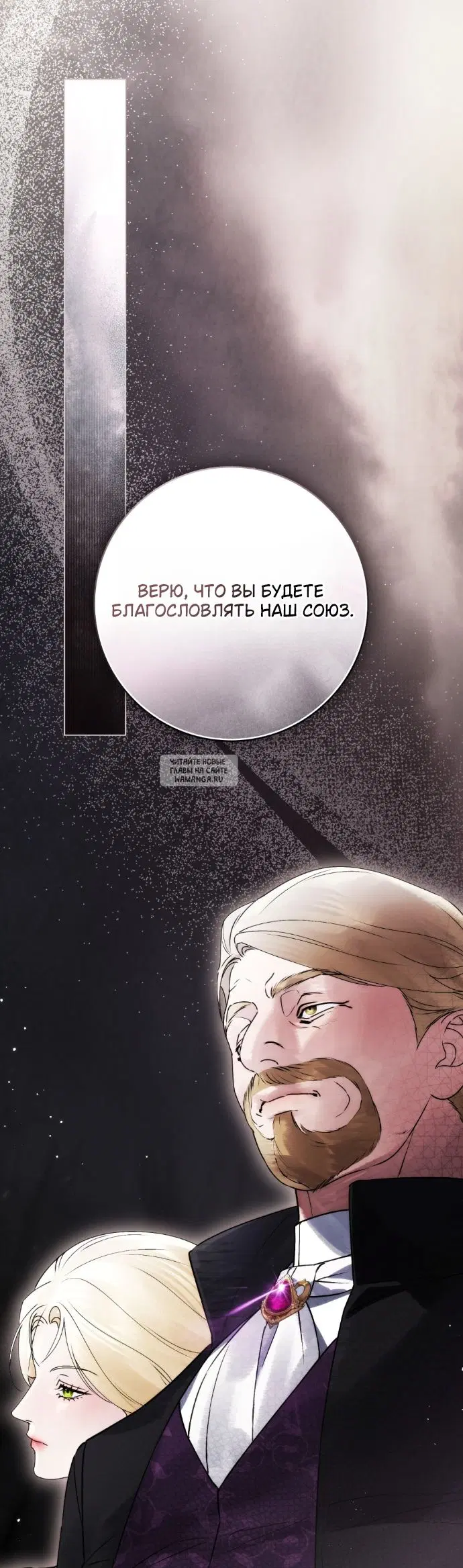 Page 28.000