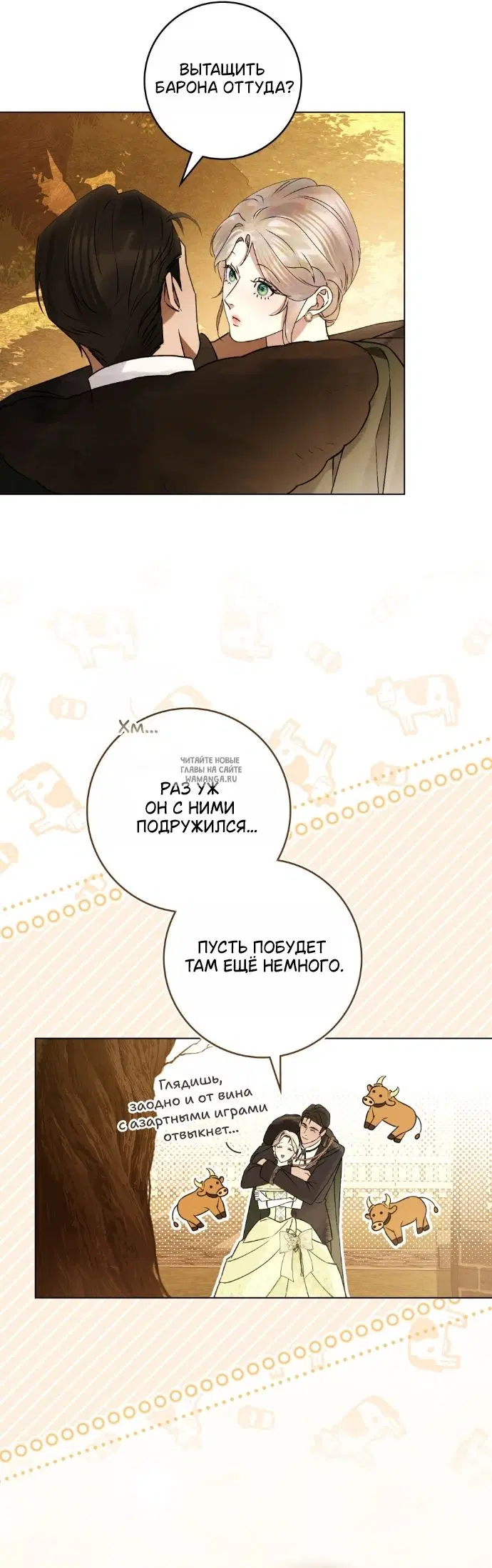 Page 21.000