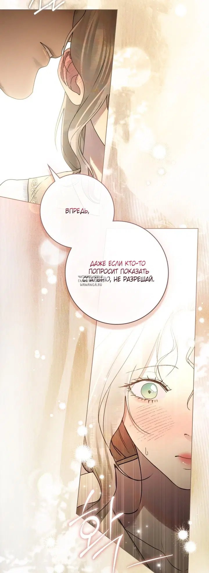 Page 34.000
