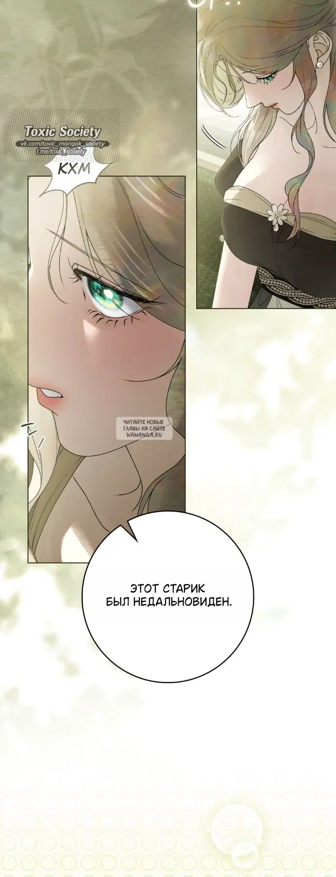 Page 35.000