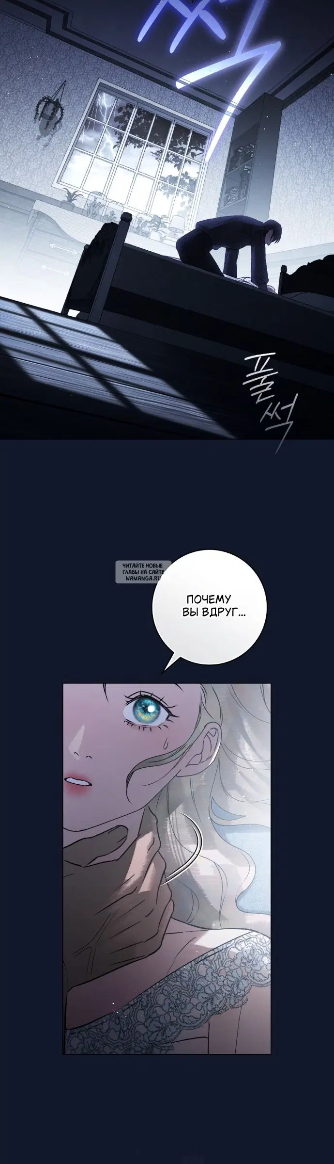 Page 35.000