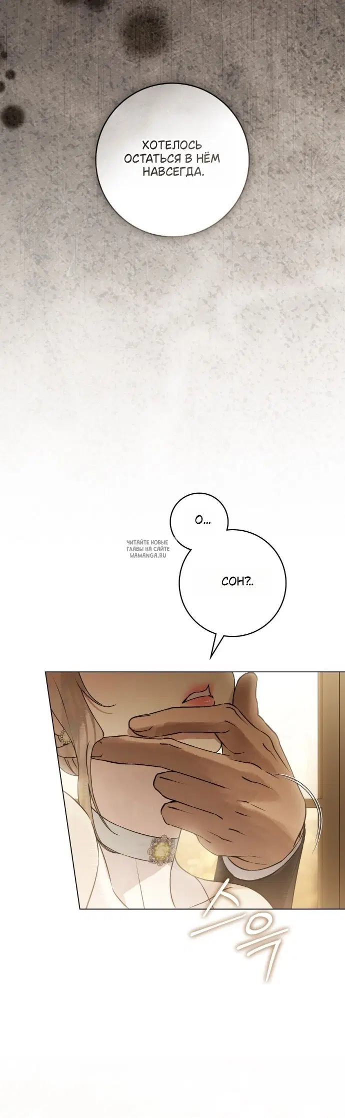 Page 36.000