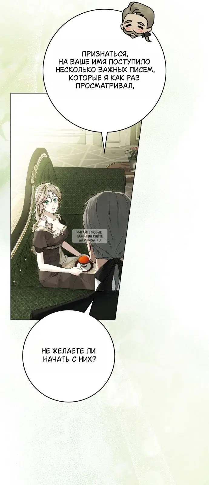 Page 37.000