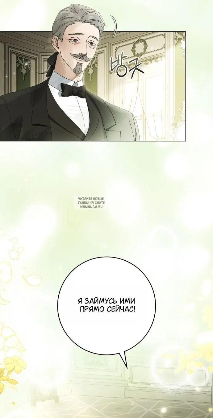 Page 39.000