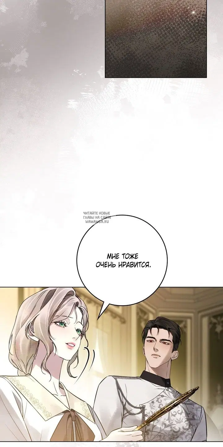 Page 30.000