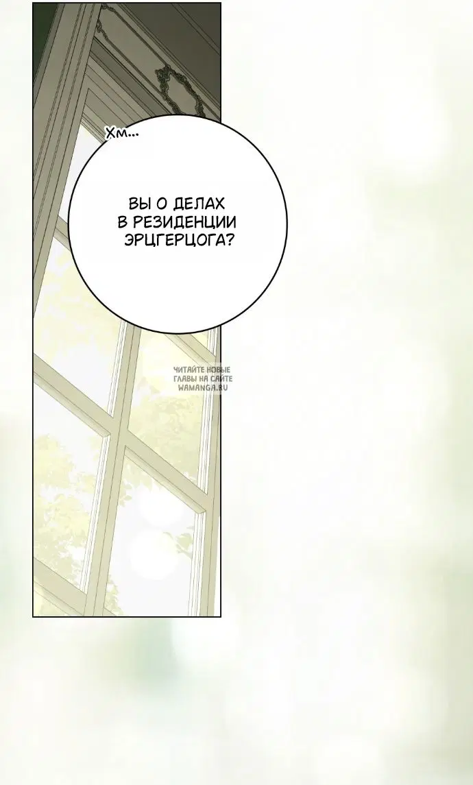 Page 30.000