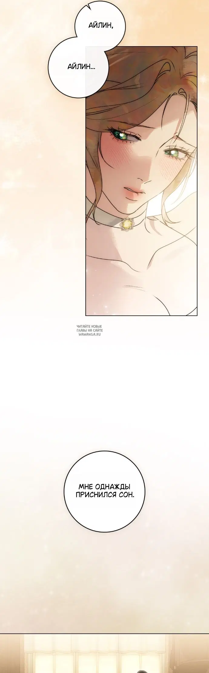 Page 31.000