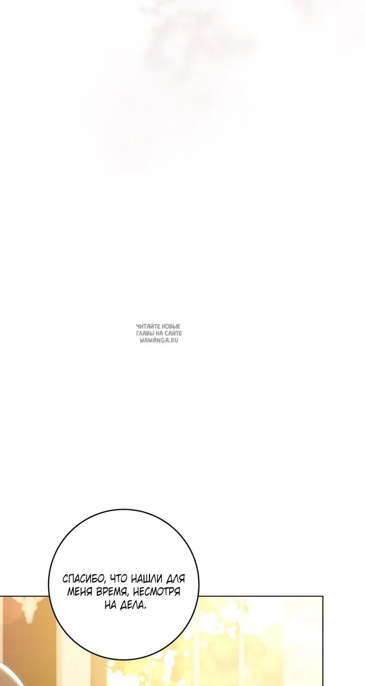 Page 32.000