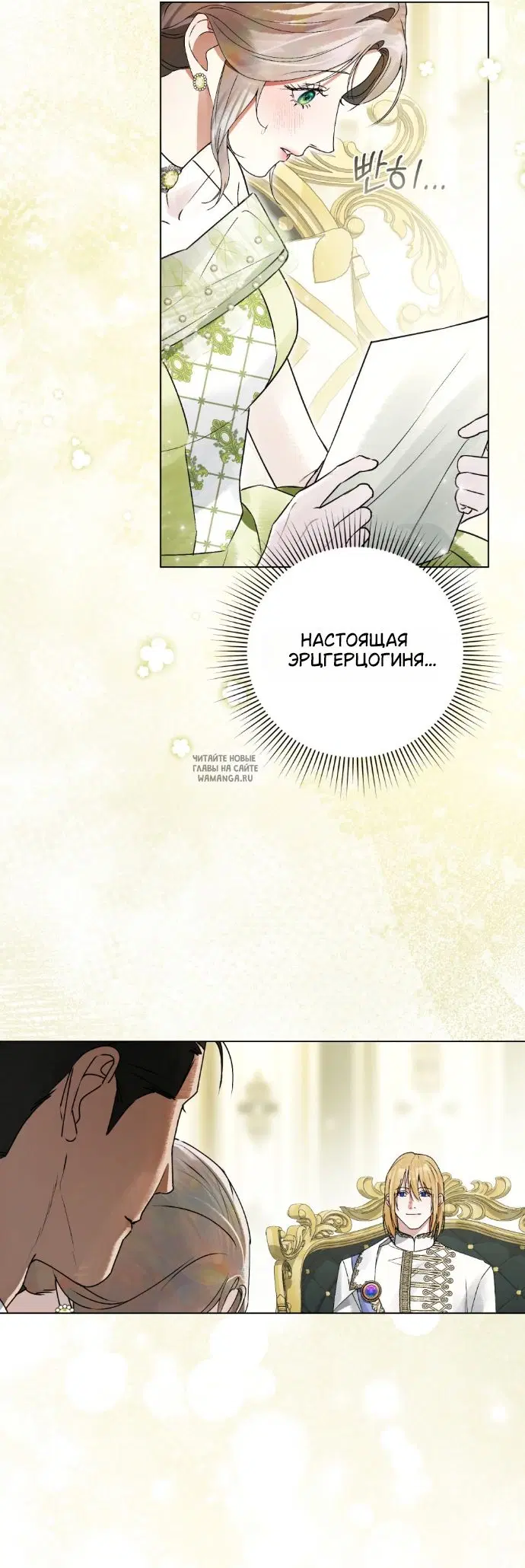 Page 32.000