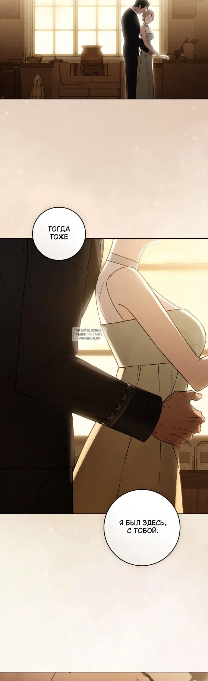 Page 32.000