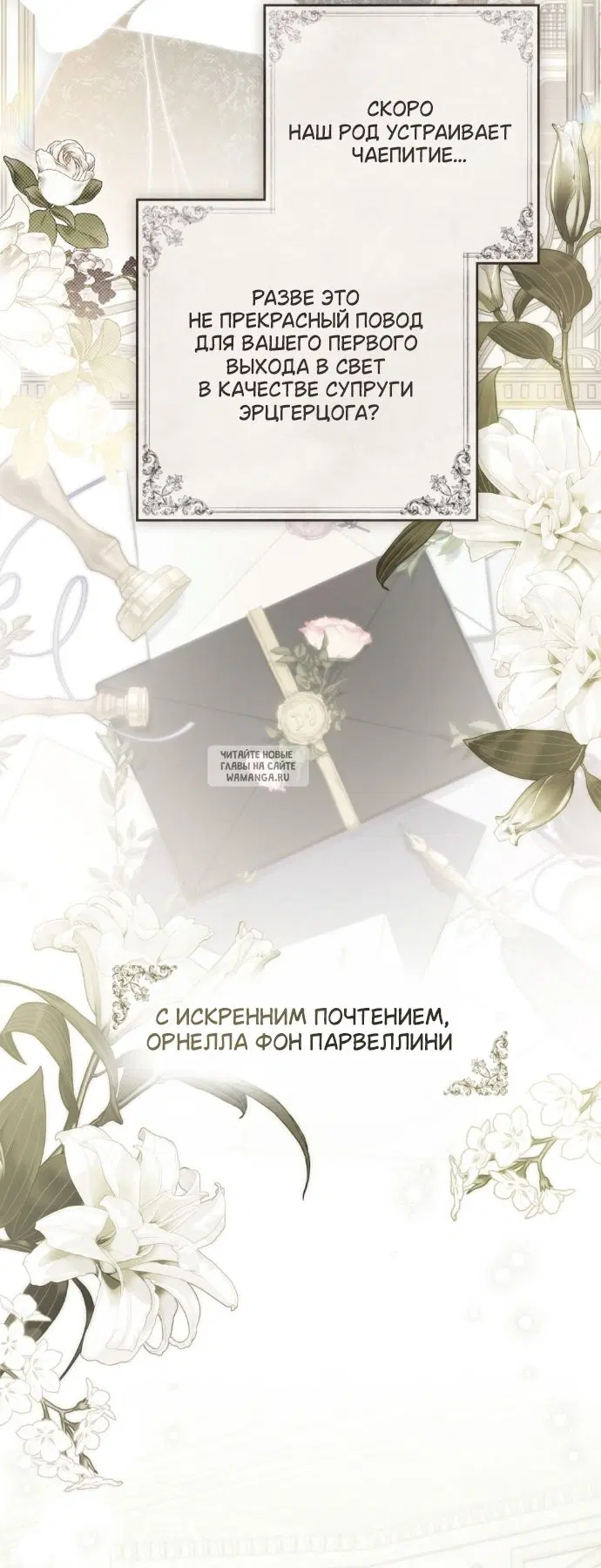 Page 44.000