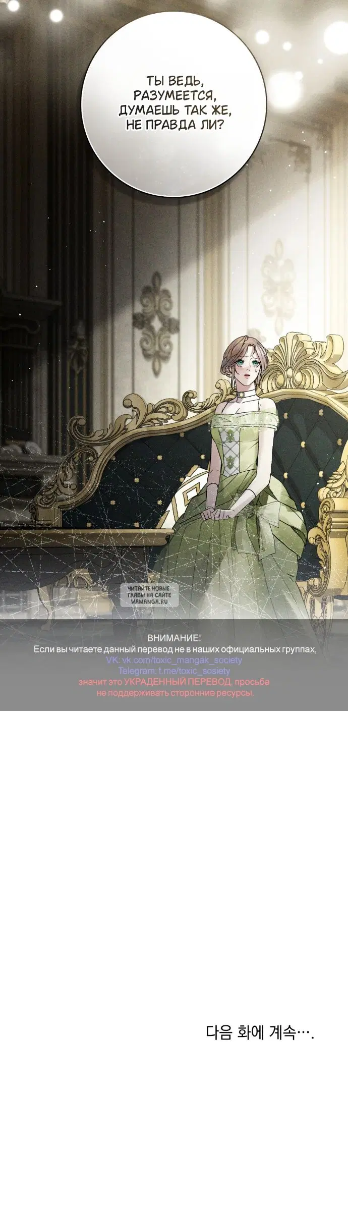 Page 44.000