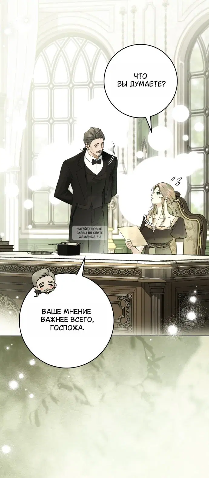 Page 45.000