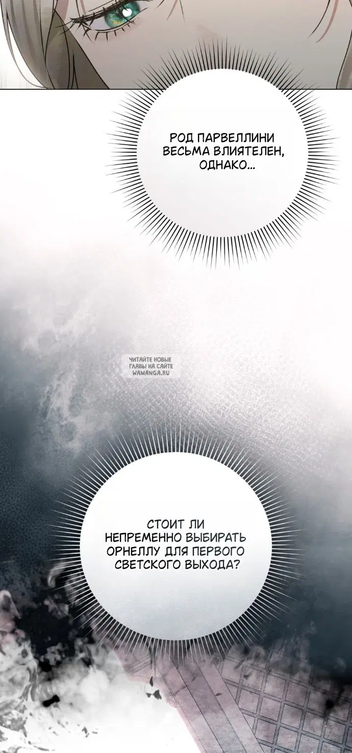 Page 47.000