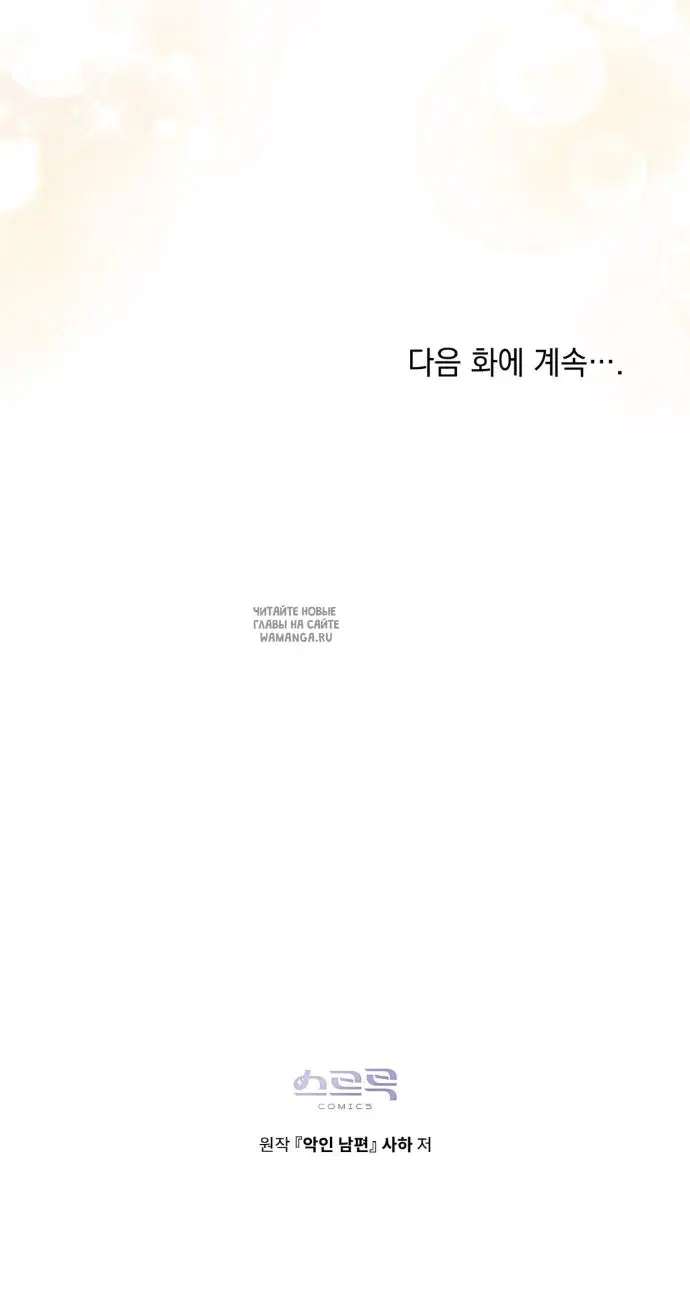 Page 40.000