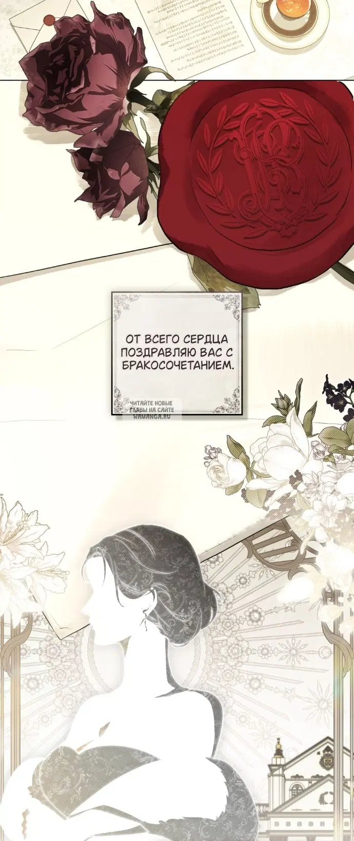 Page 43.000