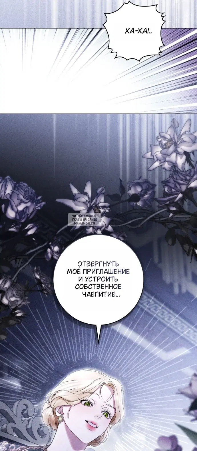 Page 54.000