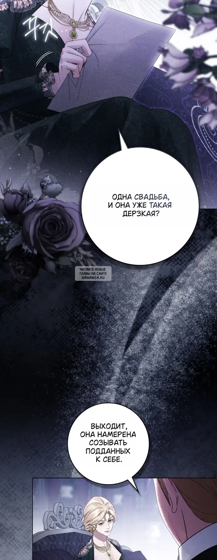 Page 55.000