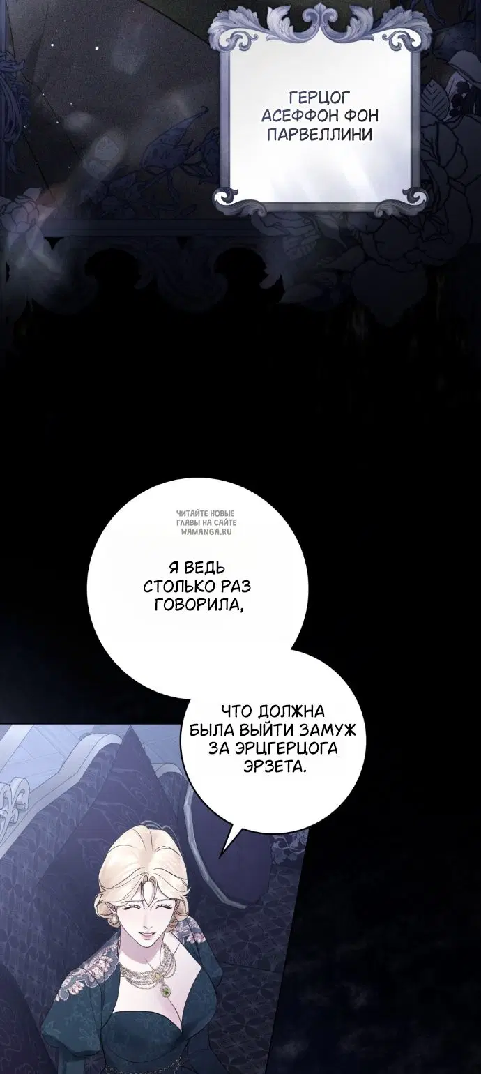 Page 57.000