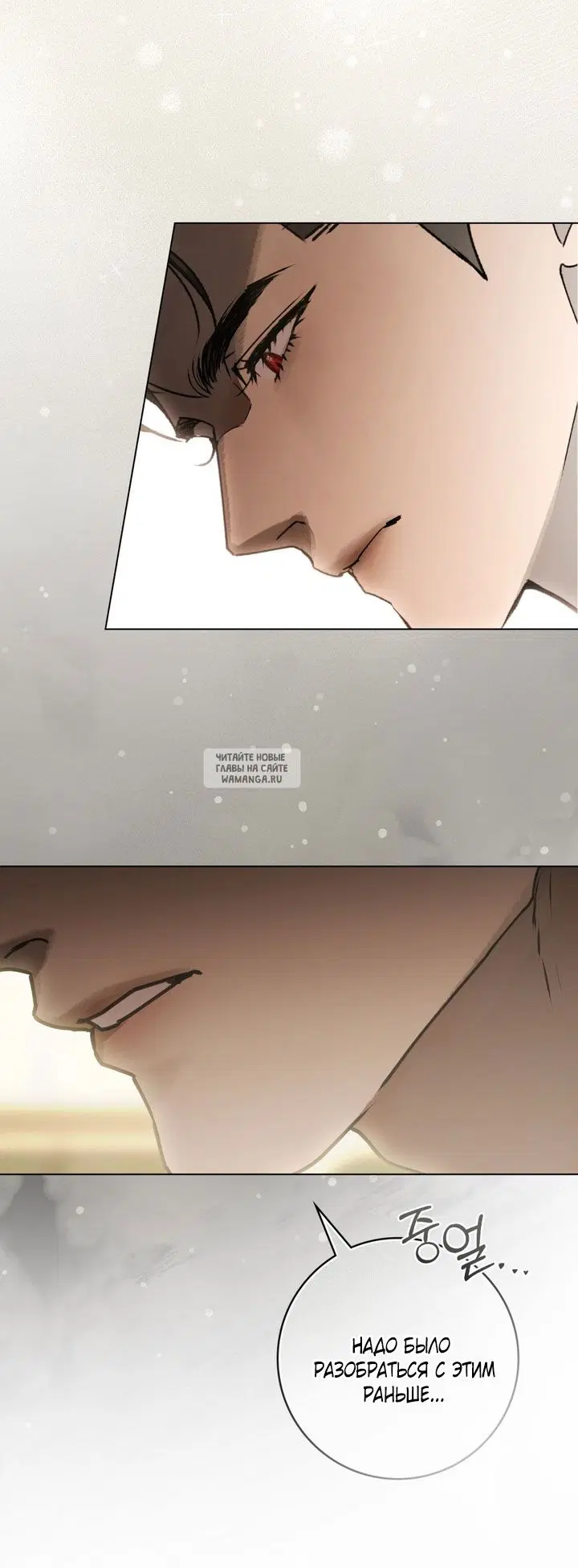 Page 51.000