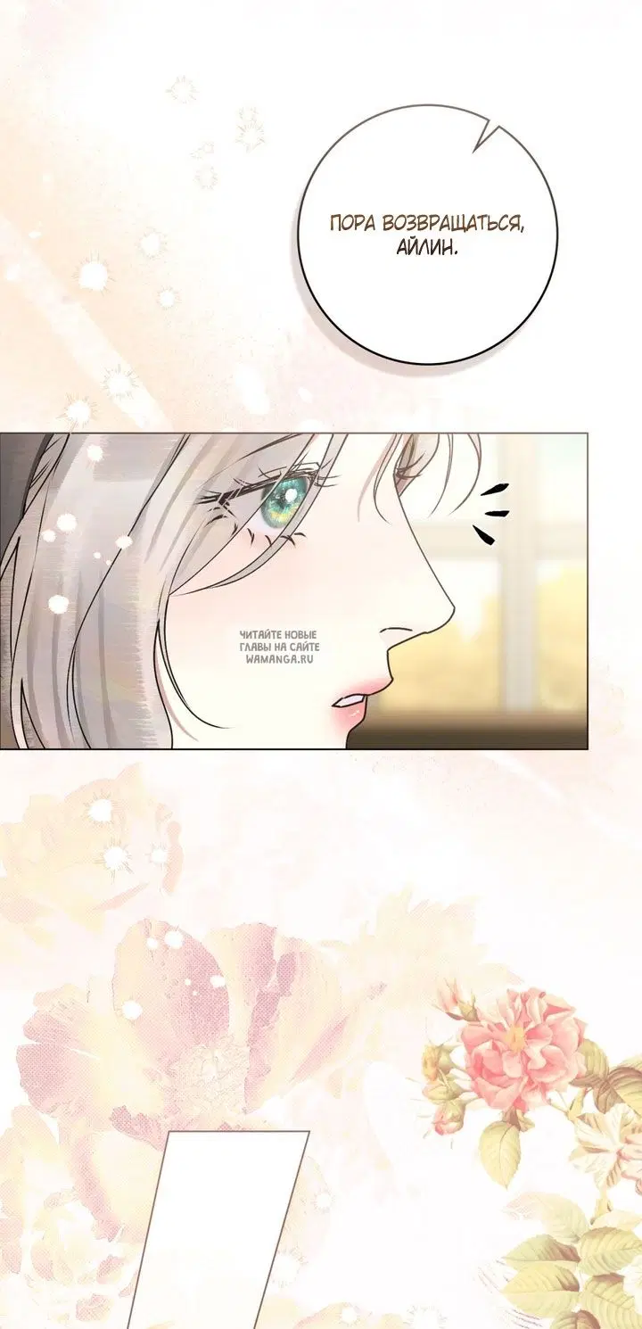 Page 53.000