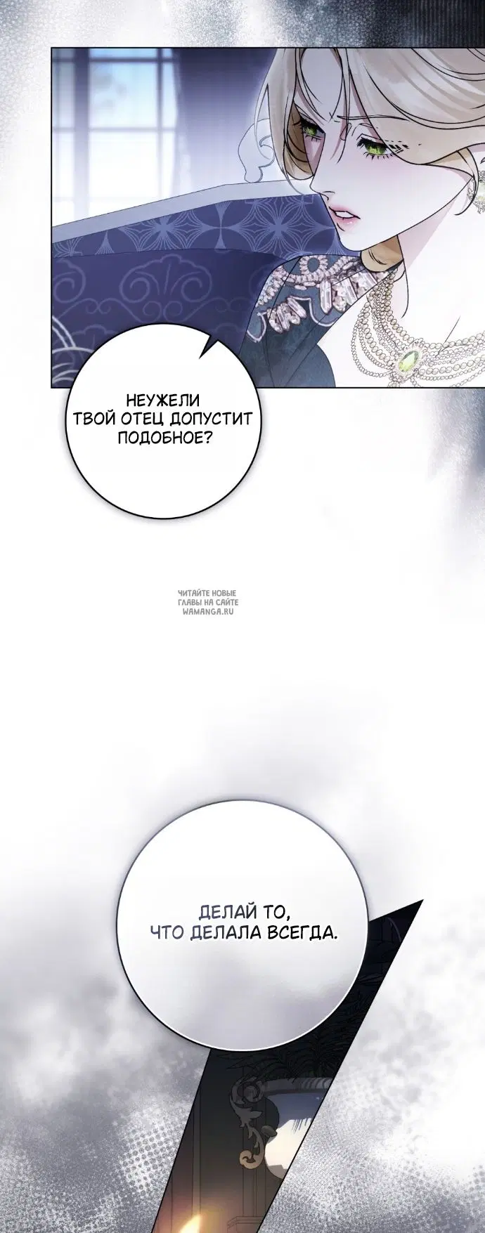 Page 65.000