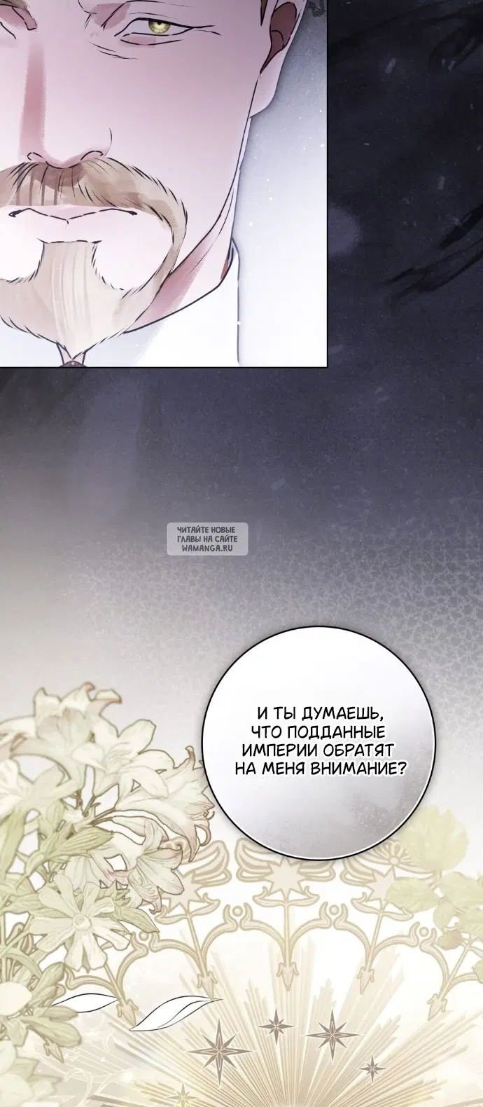 Page 62.000