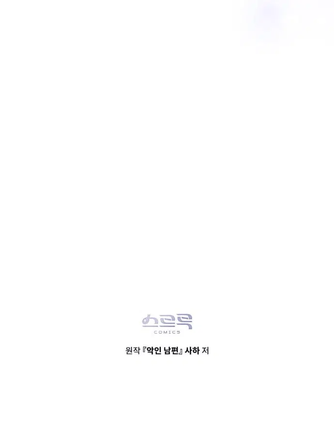 Page 9.001
