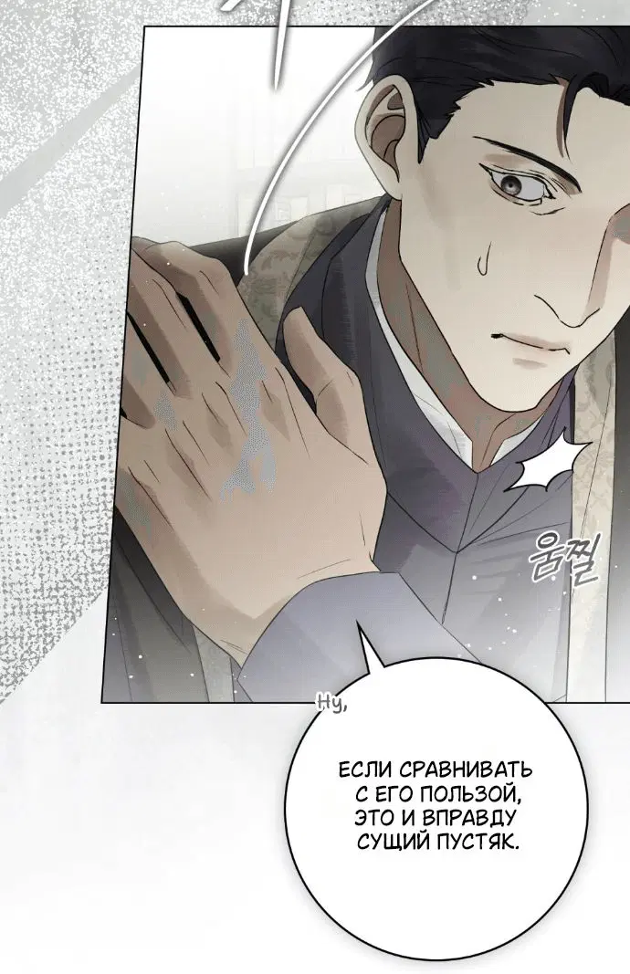 Page 9.001
