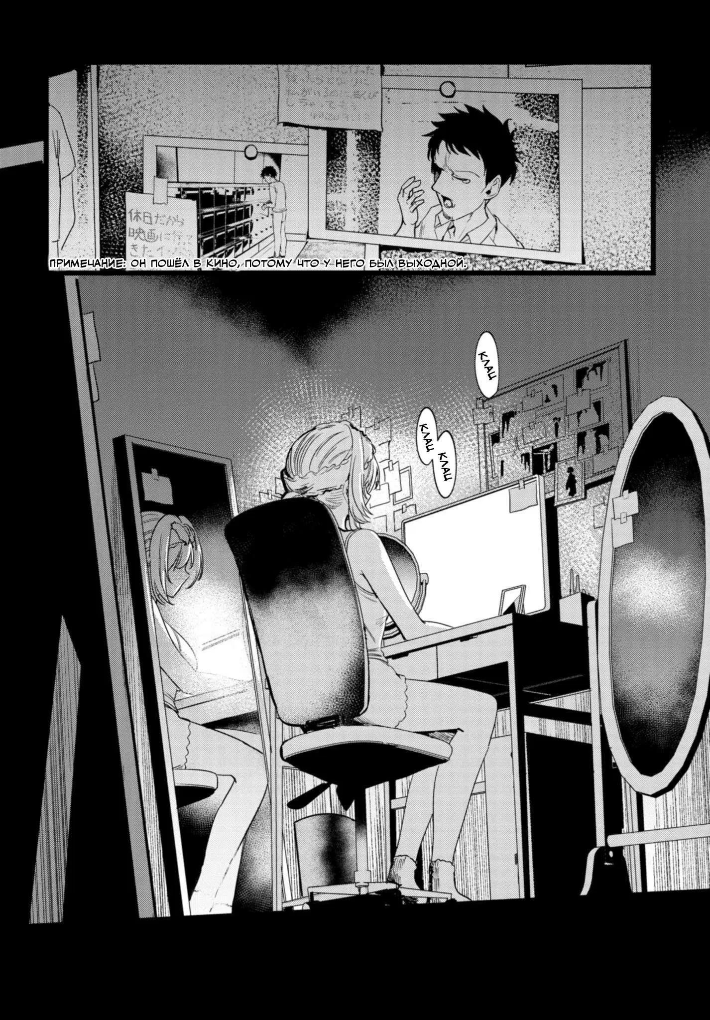 Page 4.000
