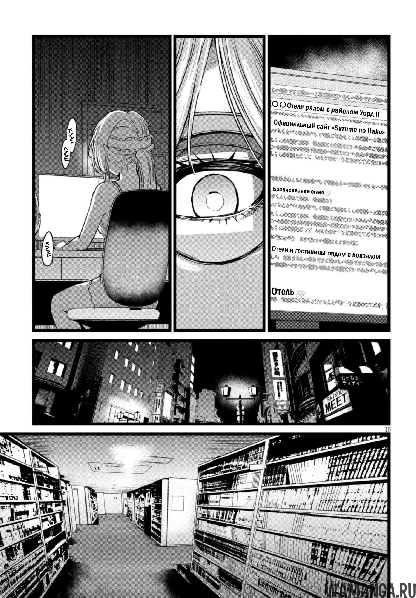 Page 5.000