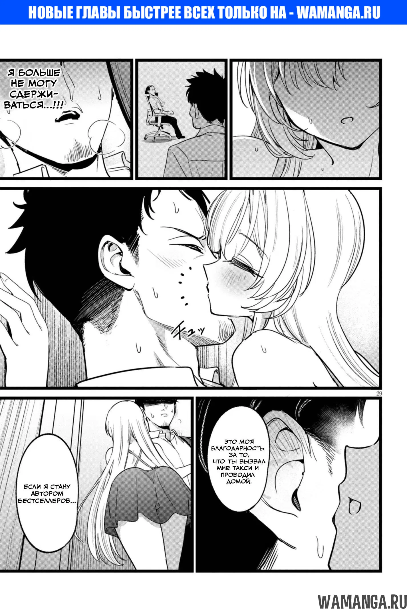 Page 1.000