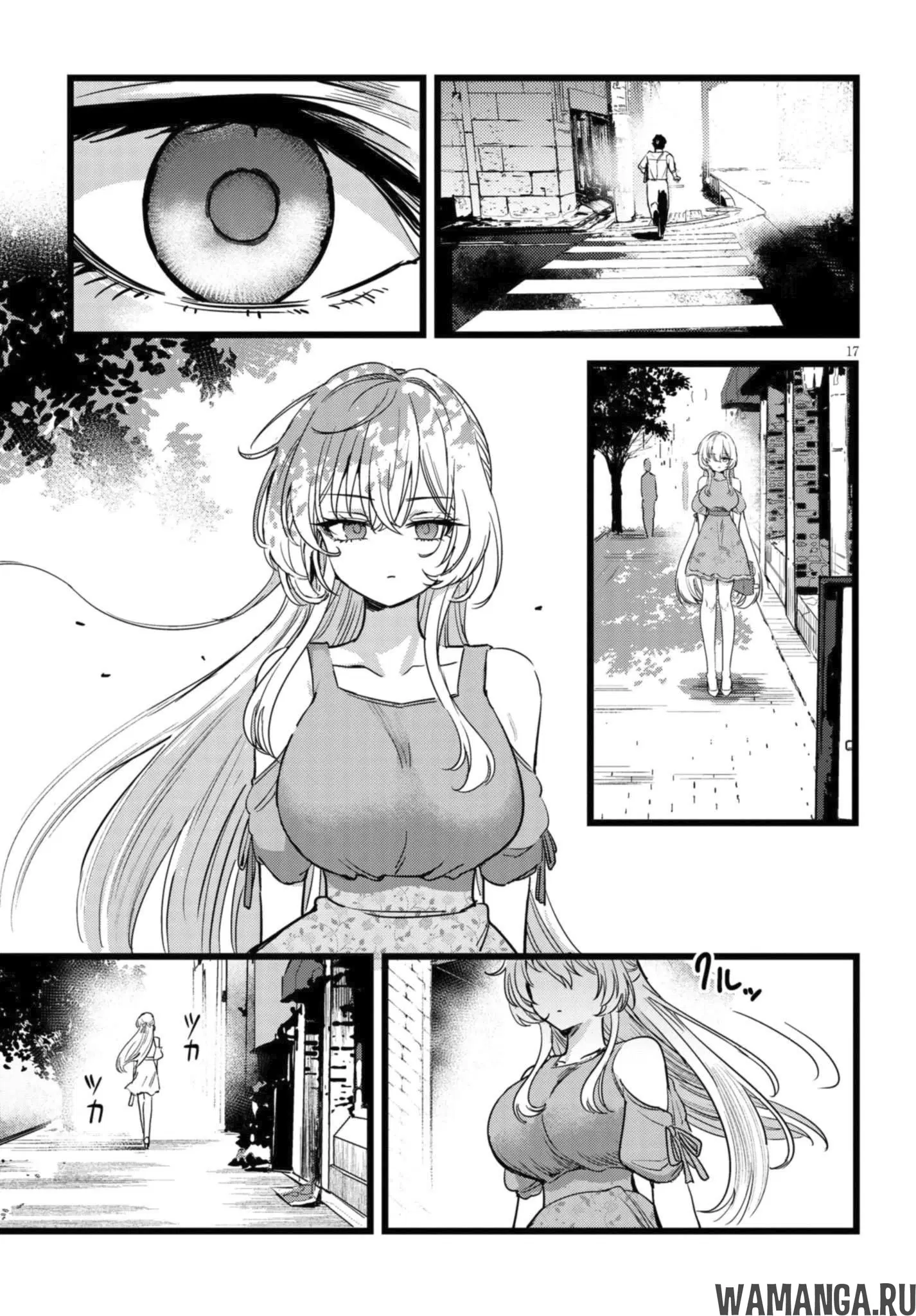 Page 17.000