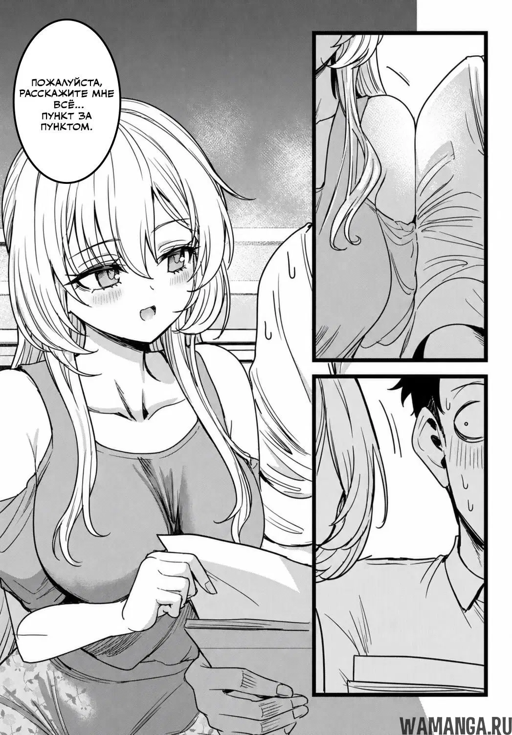Page 11.000
