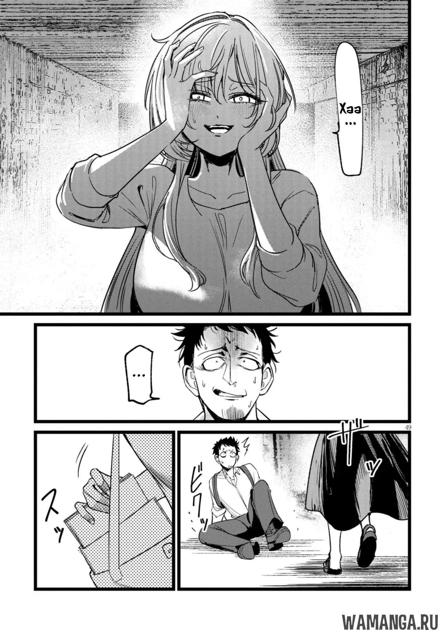 Page 21.000