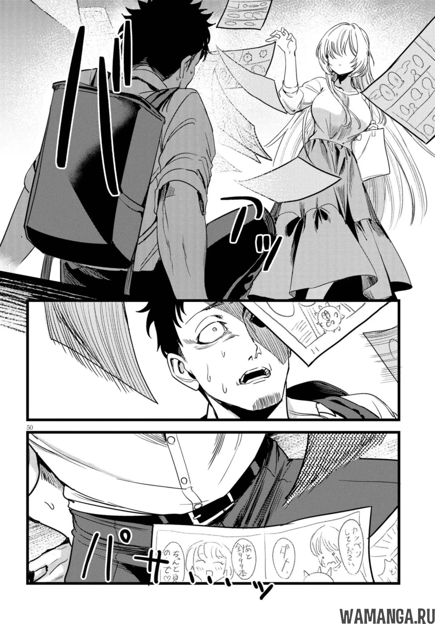 Page 22.000