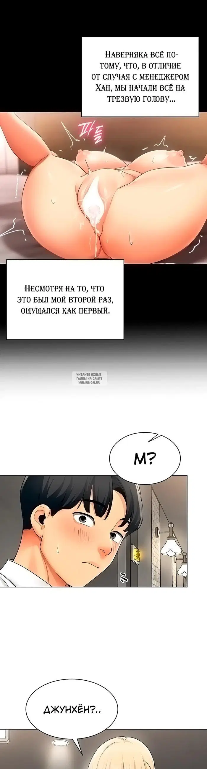 Page 14.000