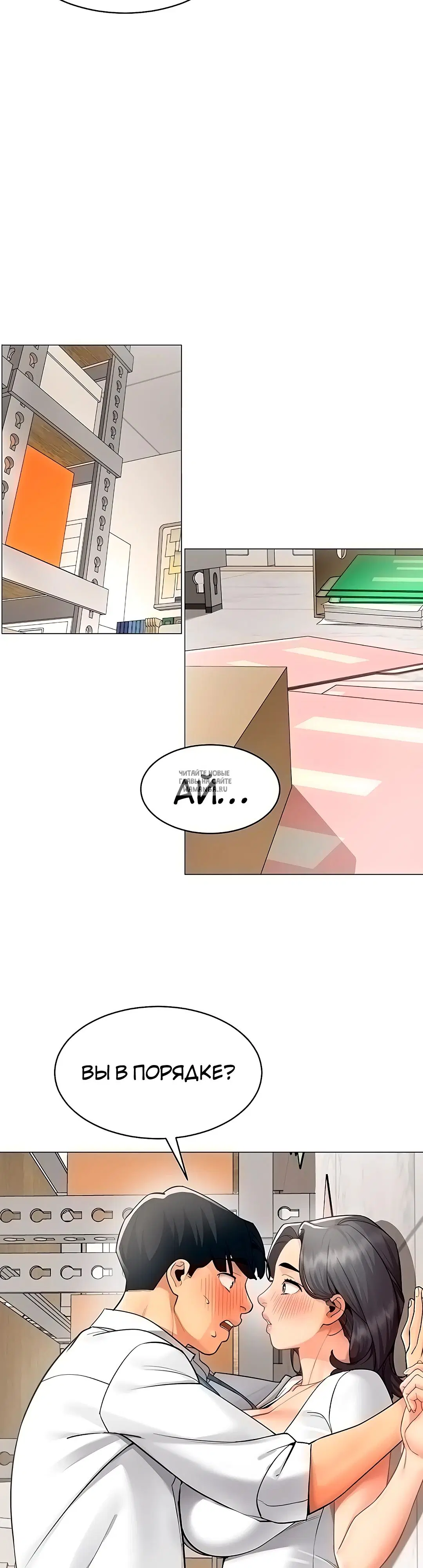 Page 14.000
