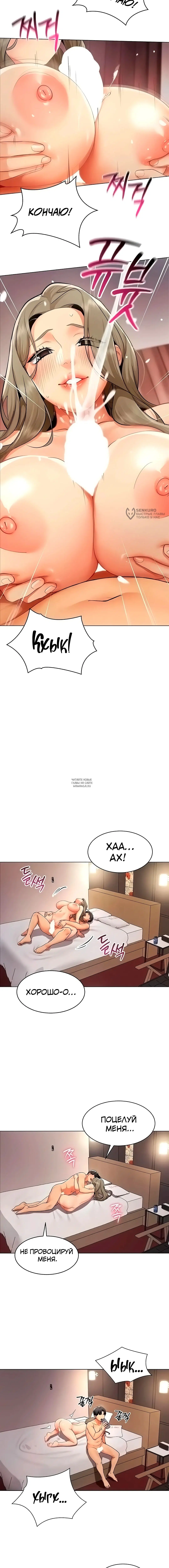 Page 15.000
