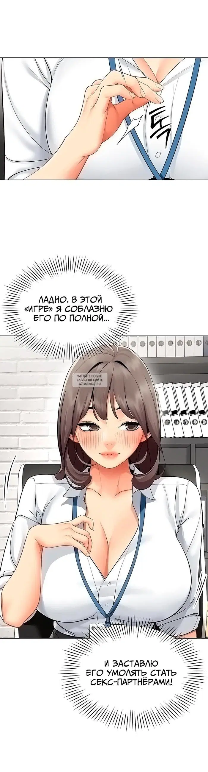Page 15.000