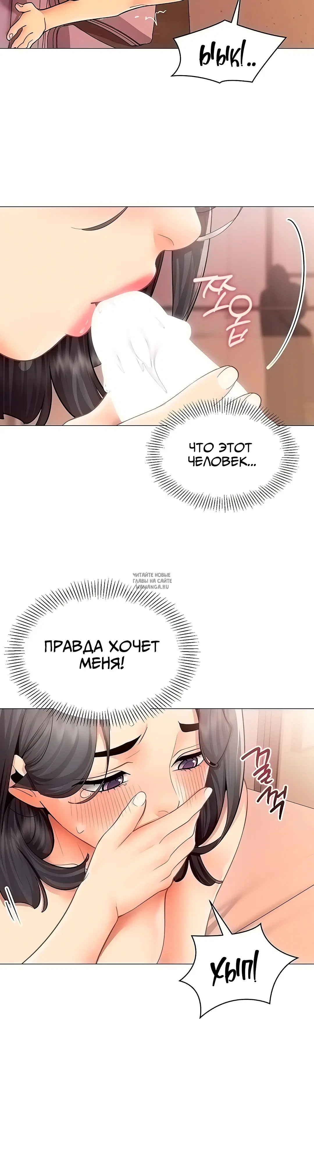 Page 16.000