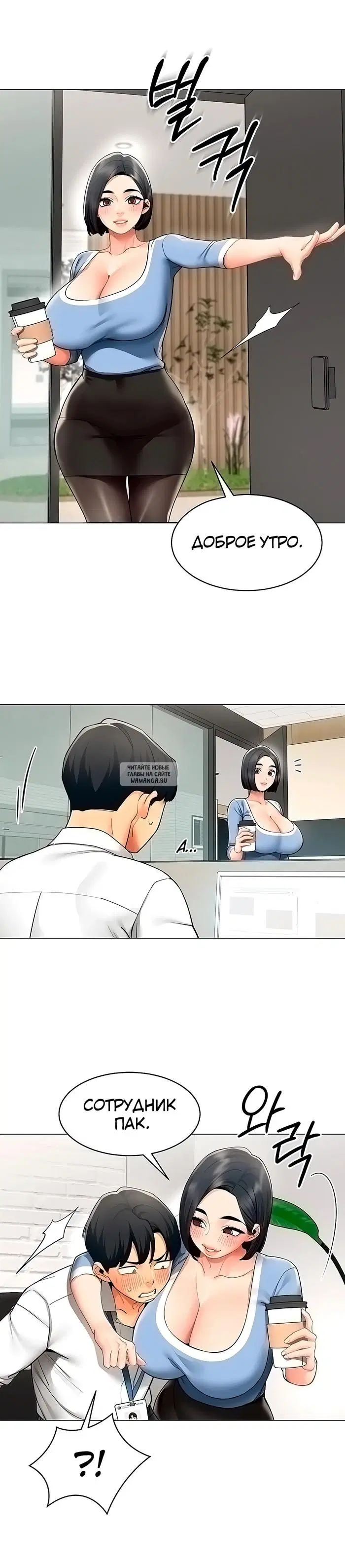 Page 16.000