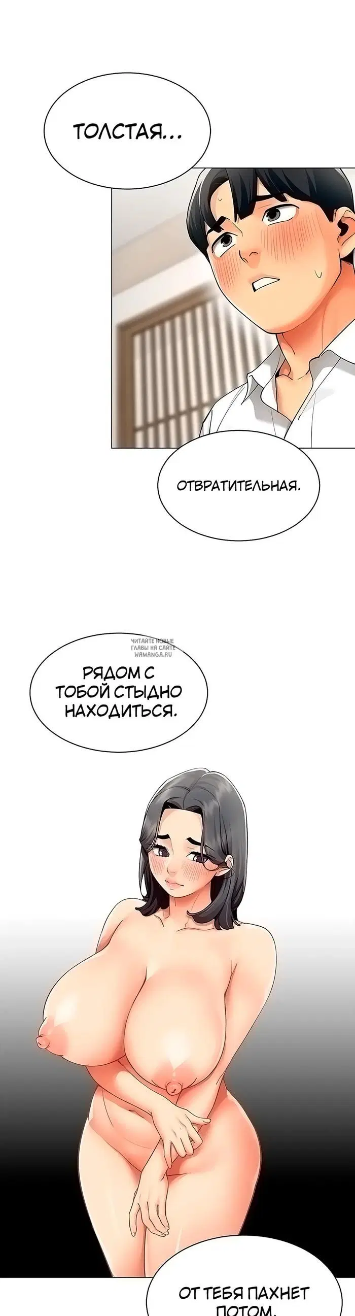 Page 17.000