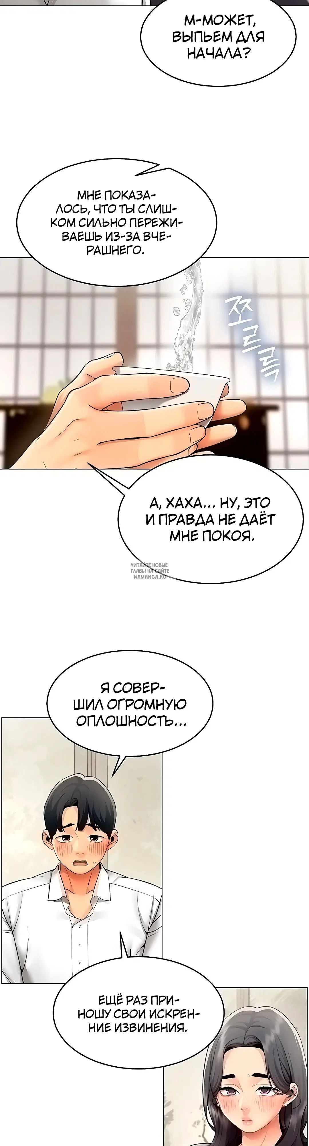 Page 18.000